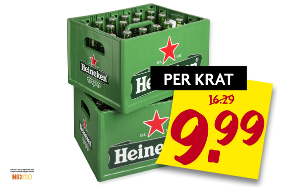 Heineken