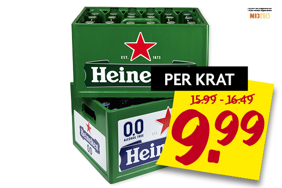 Heineken