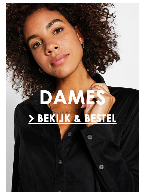 Bekijk Denim Market Dames