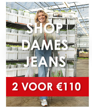 denim market dames