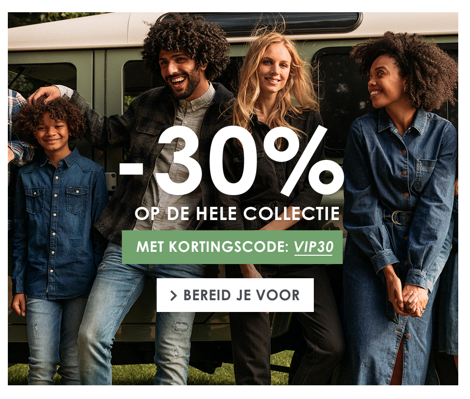 Bekijk de hele collectie