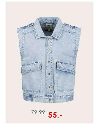 gilet denim