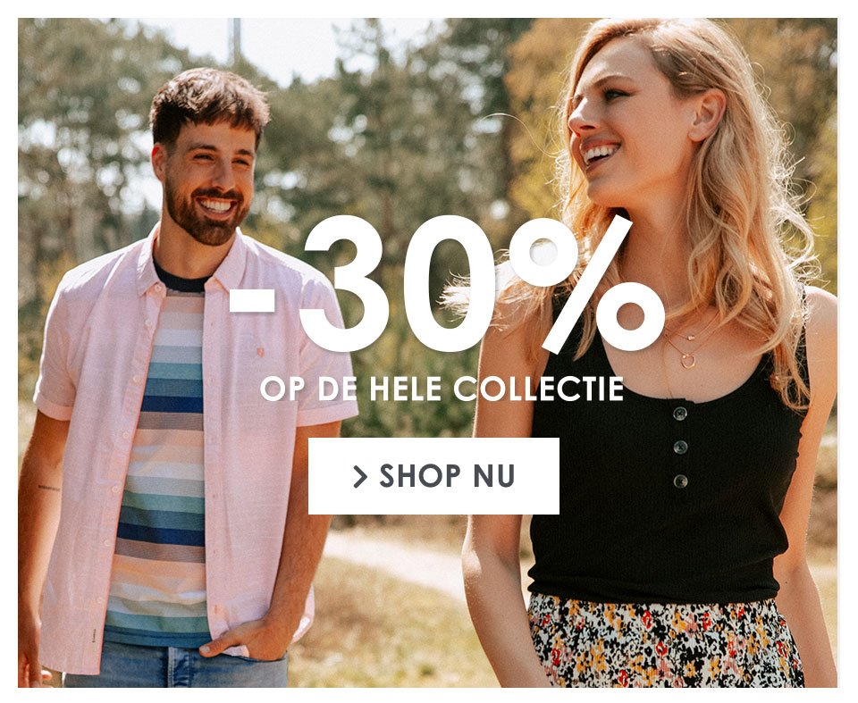 Bekijk de hele collectie