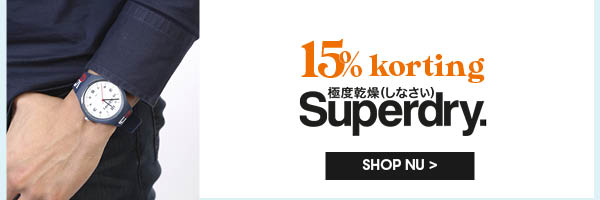 superdry horloges