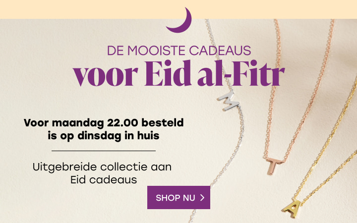 Eid al-Fitr