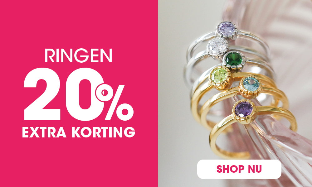 ringen