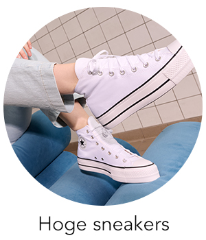 hoge sneakers