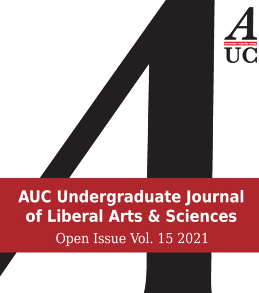 AUCSA InPrint Open Issue Vol.15 published 