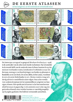 Serie postzegels met atlassen uit het Allard Pierson te koop