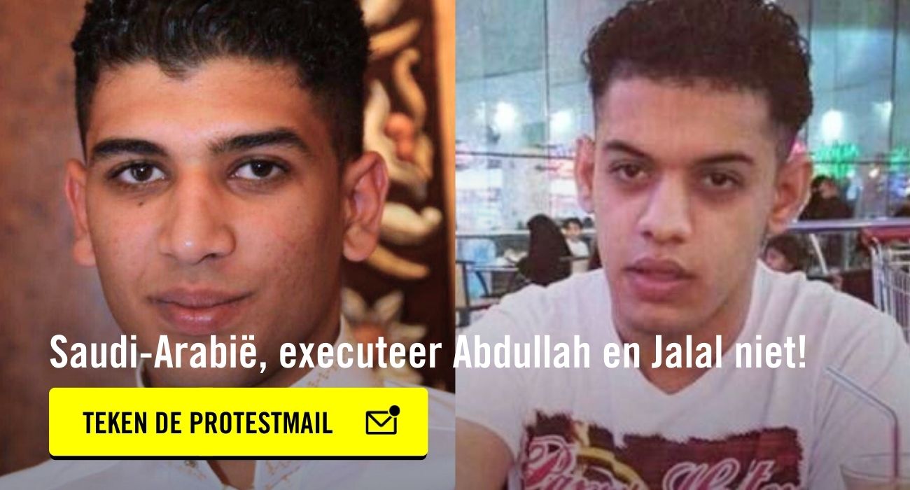 Saudi-Arabië, executeer Abdullah en Jalal niet