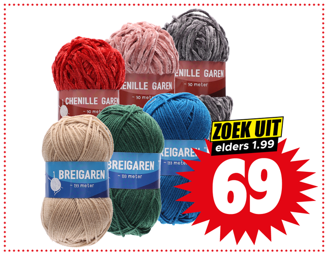 Chenille- of breigaren