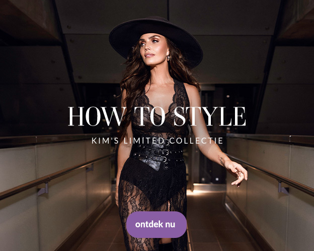 How to Style