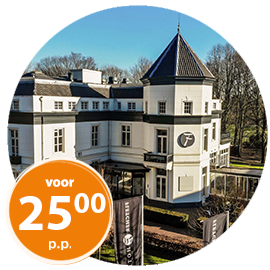 Landgoed Hotel Avegoor