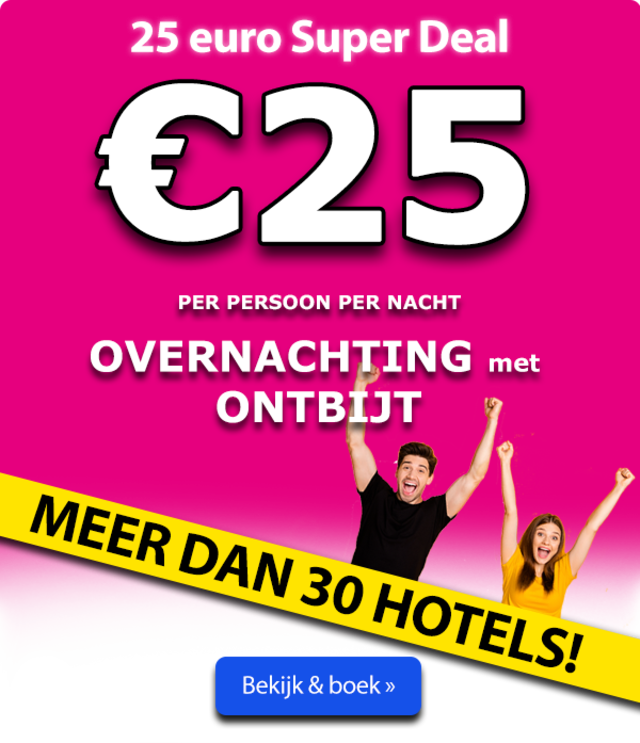 25 euro Super Deal