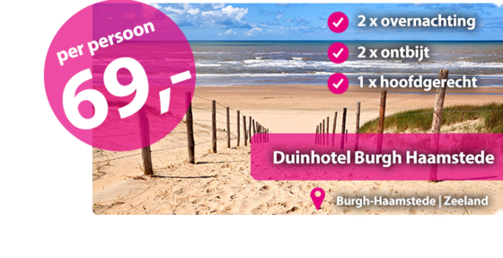 Duinhotel Burgh Haamstede