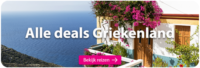 Alle deals Griekenland