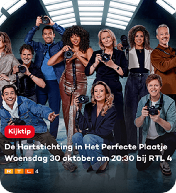 De Hartstichting in Het Perfecte Plaatje