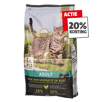 Intratuin premium kattenvoeding: 20% korting